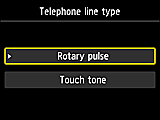 Экран «Тип телефонной линии»: Импульсный набор