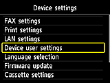 شاشة إعدادات الجهاز: تحديد Device user settings