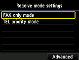 شاشة Receive mode settings: تحديد Advanced