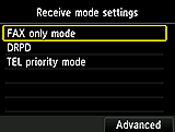 شاشة Receive mode settings: تحديد Advanced