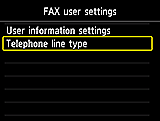 Экран «Параметры факса»: Выберите «Тип телефонной линии»