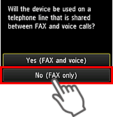 شاشة الإعداد السهل: تحديد No (‏FAX only)‏‎