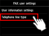 Экран «Параметры факса»: Выберите «Тип телефонной линии»