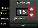 RX start time setting screen