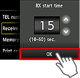 RX start time setting screen