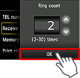 Ring count setting screen