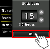 RX start time setting screen