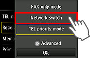 Tela Config. modo de recepção: Selecionar comutador de rede