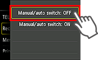 Manual/auto switch setting screen: Select OFF