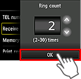 Ring count setting screen