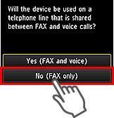 Экран «Простая настройка»: Выберите «Нет (Только факс)»