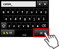 หน้าจอการป้อนชื่อหน่วย