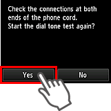 [簡易設定]螢幕：檢查電話線兩端的連接。