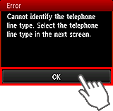 شاشة خطأ:&rlm; Cannot identify the telephone line type.