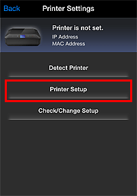 Application setting screen