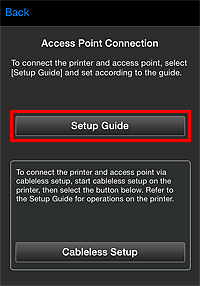 Application setting screen