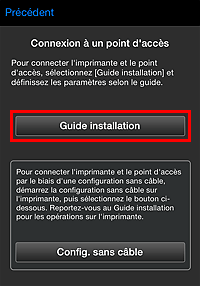 Écran des paramètres de l'application