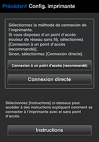 Écran des paramètres de l'application