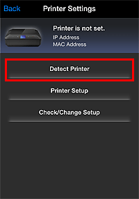 Application setting screen