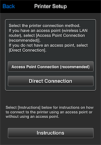 Application setting screen