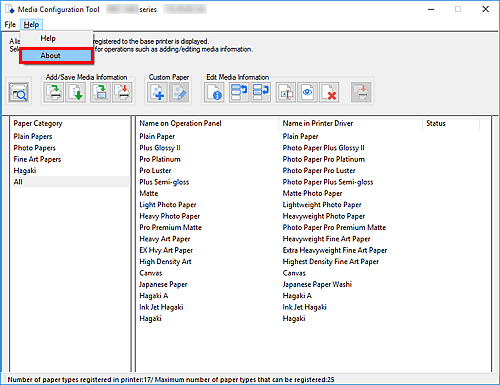 figure: Media Configuration Tool menu