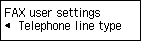 หน้าจอ "การตั้งค่าผู้ใช้แฟกซ์": เลือก "ชนิดสายโทรศัพท์"