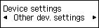 شاشة Device settings: تحديد Other dev. settings