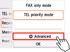شاشة Receive mode settings: تحديد Advanced