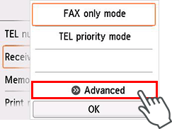 شاشة Receive mode settings: تحديد Advanced