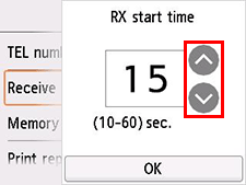 RX start time setting screen