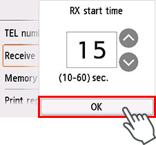 RX start time setting screen