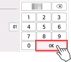 Οθόνη Ρύθμιση ημερομηνίας