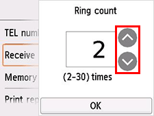 Ring count setting screen