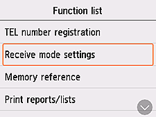 Function list screen: Select Receive mode settings