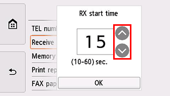 RX start time setting screen