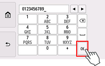 Οθόνη καταχώρισης αριθμού τηλεφώνου μονάδας